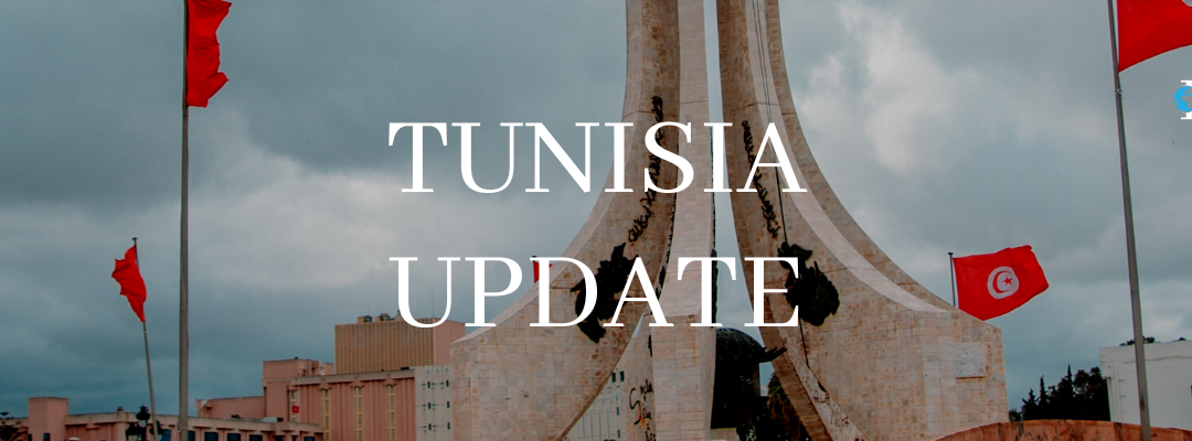 Tunisia: MPs Concerned as Parliament Approves More Loans
