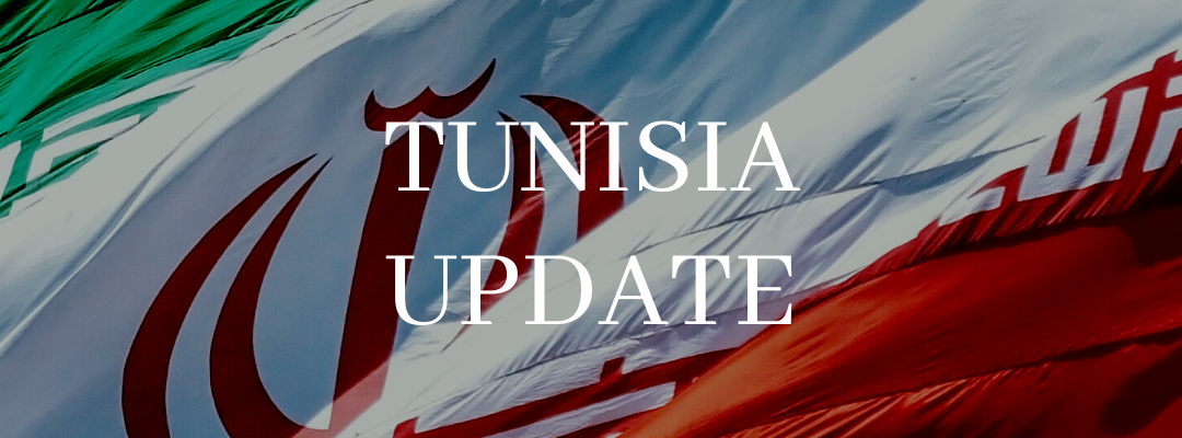 Tunisia: Diplomatic Messaging with Tehran May Signal Nascent Courtship