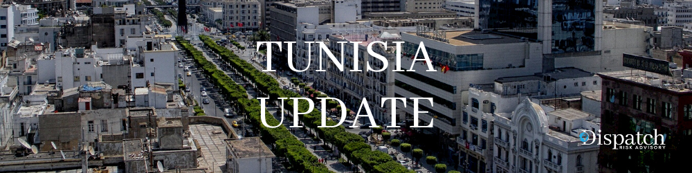 Tunisia: New Minister of the Interior Appointed After Charfeddine Resigns