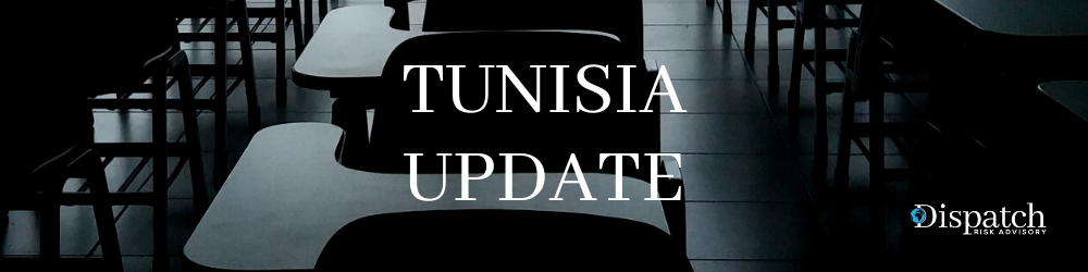 Tunisia: EU Signs Financing Deal to Modernize Primary Schools