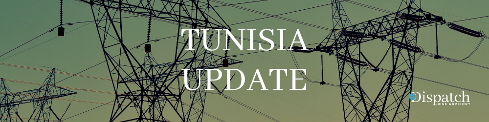 Tunisia: Nationalized Power Company Takes on Second Loan in a Month