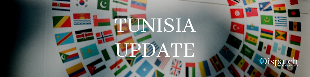 Tunisia: Parliament Approves World Bank Loan to Modernize Electricity Grid