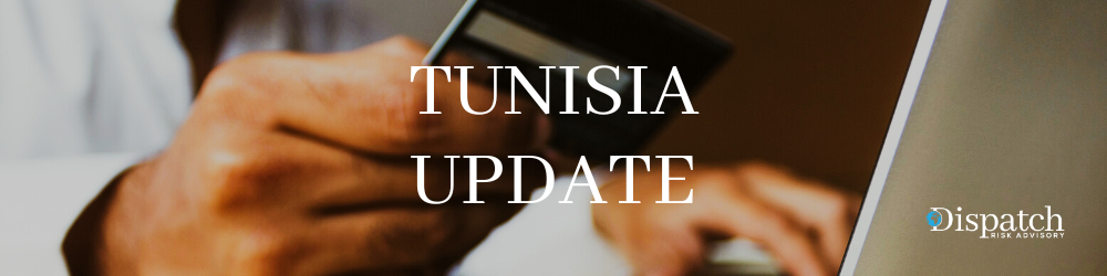 Tunisia: Retirement Funds Issue Personal Loans as Household Debt Rises