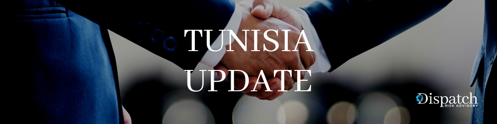 Tunisia: IFC Eyes $59.5 Million Investment in Marquardt Automotive Expansion