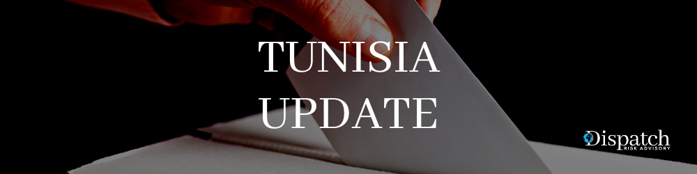 Tunisia: Electoral Law Amended Days Before Presidential Election